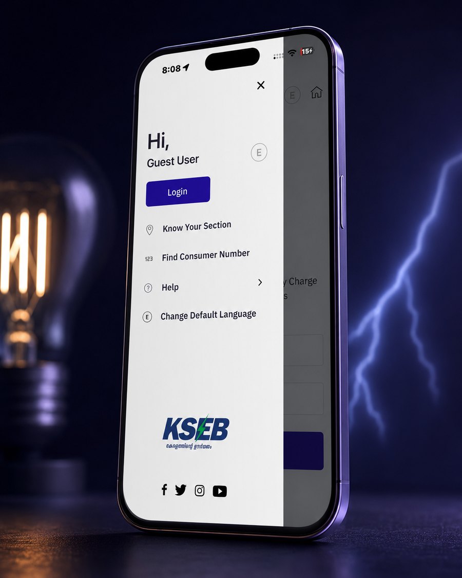 App screen detail