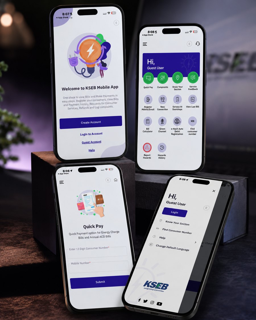 App screen detail